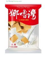 台湾娜鲁湾原味牛奶口袋饼 休闲食品中的台式奶香新宠
