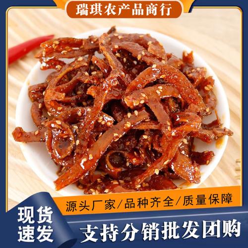 休闲食品凤尾鱼 海洋风味与现代休闲的完美结合
