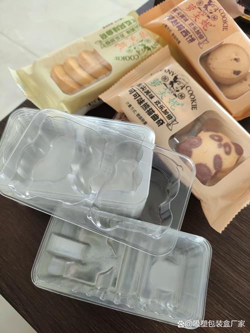 衡响荣 专注塑料包装盒的源头厂家，为糕点与休闲食品厂提供一站式包装解决方案