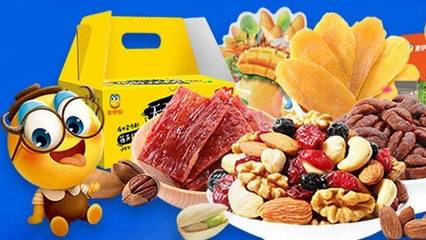 旺旺、良品铺子、三只松鼠……休闲食品行业企业经营状况一览