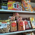 休闲食品 解压与享受的现代选择