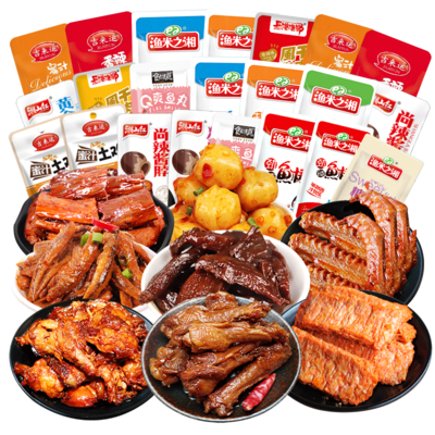 宿舍囤粮必备 肉类耐吃大礼包，熬夜党的小确幸