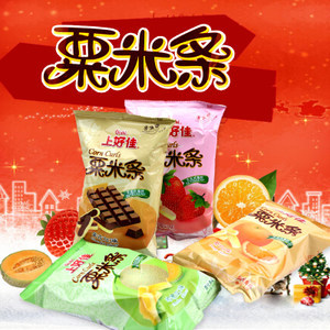 上好佳粟米条薯片小吃膨化零食品店好吃的大礼包休闲吃货吃的